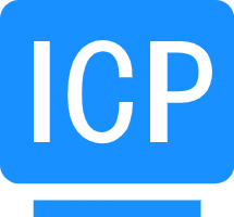 ICP信息 接口