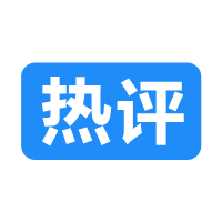 网易音乐热评 接口